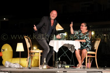 Der Schwimmende Salon im Thermalbad Vöslau